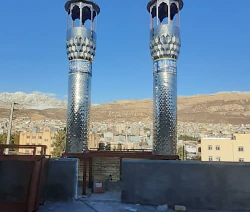 ساخت گنبد و گلدسته در یاسوج