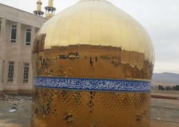 گنبد سازی در کرمانشاه